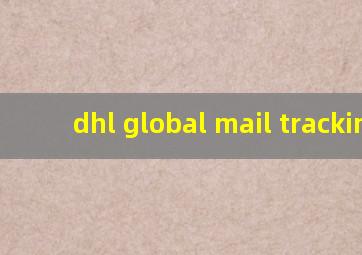 dhl global mail tracking